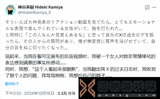 本站