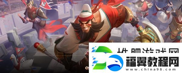 王者荣耀s23赛季段位继承表