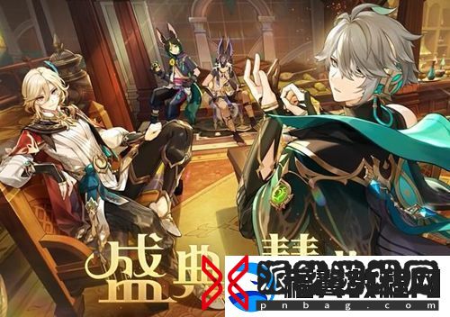原神横跨深渊的绳索成就怎么完成：精准控制角色跳跃躲避敌人攻击