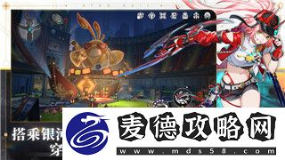 赛博朋克2077有多少结局-探索游戏结局的多样性与玩家选择的深远影响