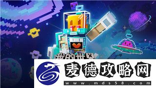 中土世界战争之影最高多少级打