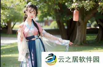 如何通过7777影院免费观看电视剧大全?轻松找到你最爱的剧集