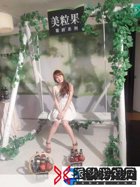 逛街时突然按下按钮