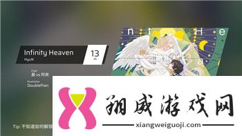 荒野的召唤亮视测距仪怎么用掌握使用技巧让你的游戏体验更上一层楼