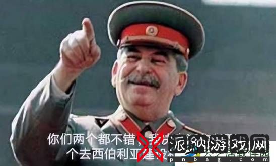 本站