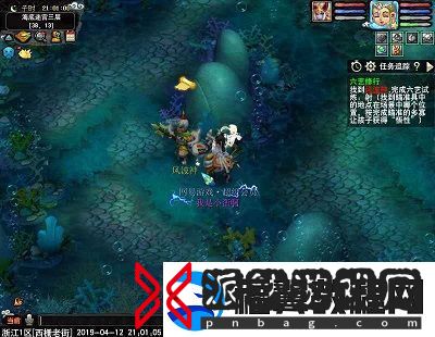 梦幻西游赴汤蹈火加面板吗