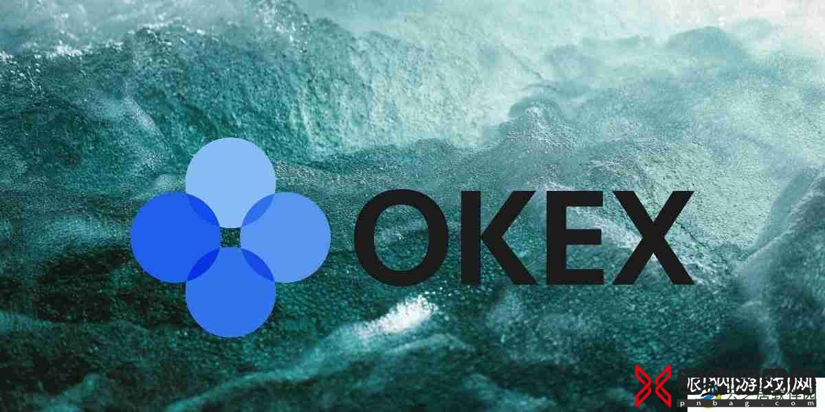 OKX交易平台的合法性和安全性