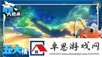 地平线零之曙光有哪些坐骑及其如何影响玩家探索与战斗体验