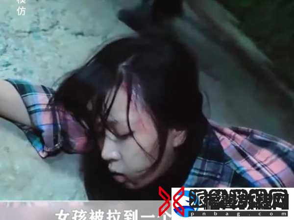部落里失去丈夫的女人