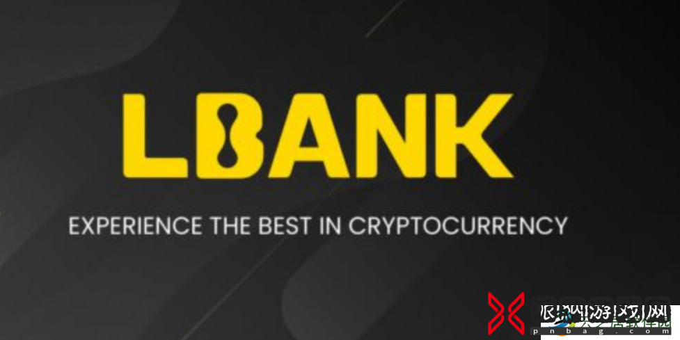 LBank交易平台合法吗