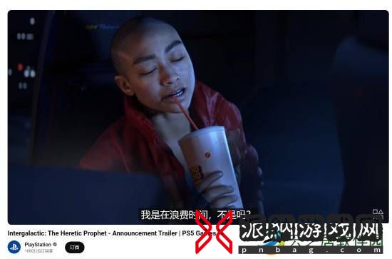 本站