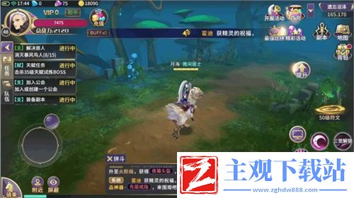 点线交织大师之路