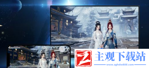 剑网3无界点卡怎么收费
