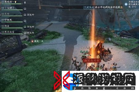 逆水寒手游幽冥岛之谜副本攻略