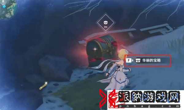 原神逆子归乡任务怎么做