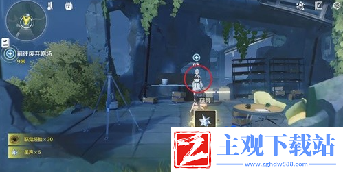 鸣潮手游永不消逝的琴声任务怎么做