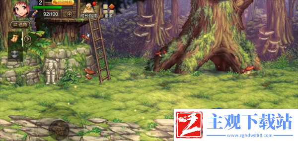 dnf手游怎么维修装备