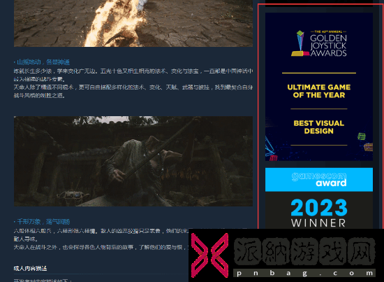 本站