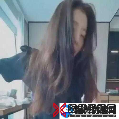 张津瑜大尺度视频再流出：事件背后的原因及影响分析