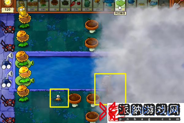 植物大战僵尸杂交版冒险18关怎么过