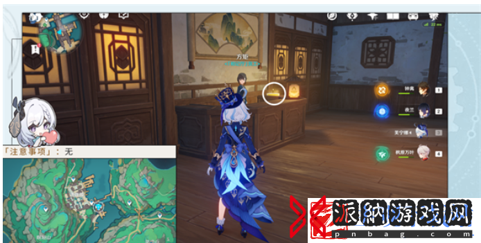 原神4.4版本沉玉谷地图中有哪些旋曜玉帛
