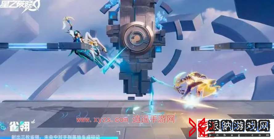 星之破晓虞姬云霓雀翎技能连招攻略