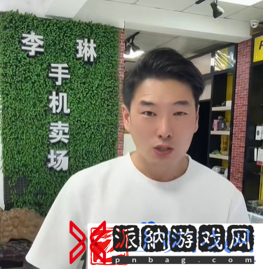 抖音李琳烧鸡店是什么梗