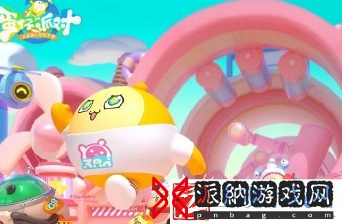 蛋仔派对小鸭履带车玩法介绍