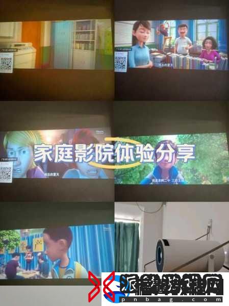 私人家庭影院的推荐理由