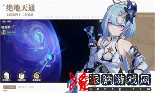 爆炒江湖神级菜如何烹饪-游戏内秘籍揭秘