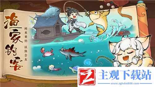 元气封神姬发技能详解