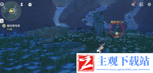鸣潮心之集域异想奇境任务怎么做