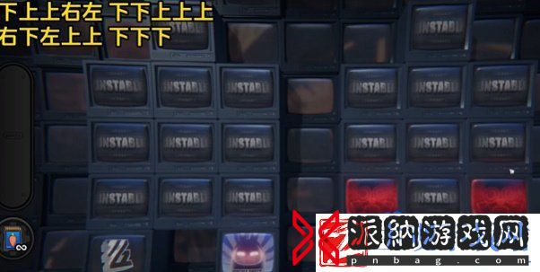 绝区零危险丛生之地任务怎么做