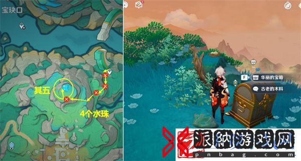 原神4.4古剑士铭文位置在哪