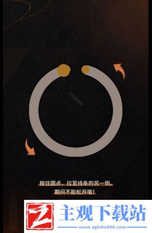 重返未来1999司辰的年度调查报告网页活动怎么玩