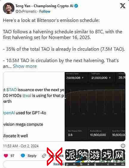 Bittensor(TAO)价值如何？为什么会成为加密与AI结合的新驱动力？