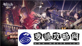气球塔防怎么召唤黑暗太阳神