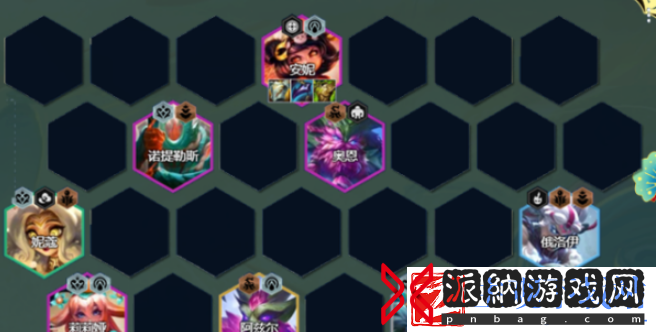 云顶之弈s11山神莉莉娅阵容强不强呢