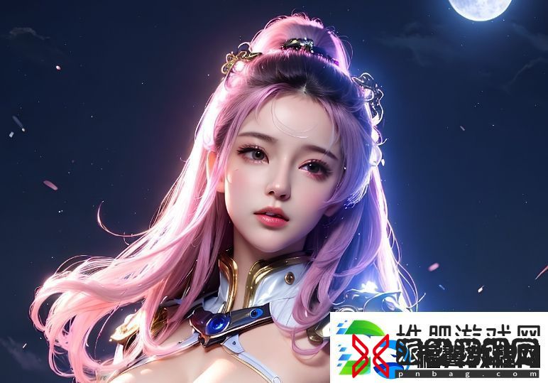 未满十八岁是否适合玩刺激战场
