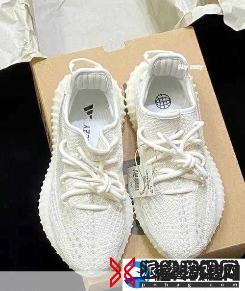 yeezy蜜桃色和白**别