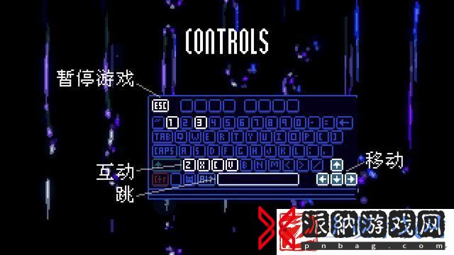 动物井图文攻略