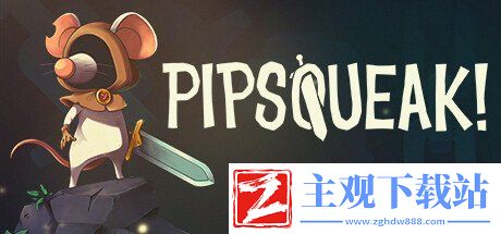 类银河恶魔城游戏Pipsqueak!上架Steam