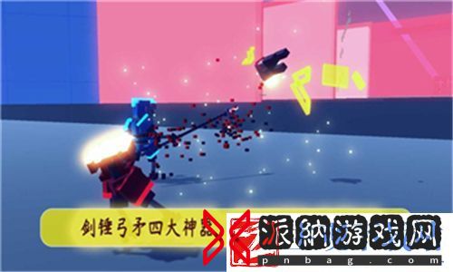 点线交织第61关攻略：轻松过关技巧大揭秘！
