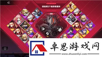 双人成行第三关关攻略详解如何顺利通过挑战与解锁新技能