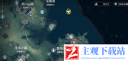 鸣潮心之集域异想奇境任务怎么做