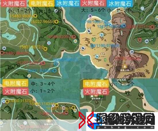 探索创造与魔法中的火龟踪迹