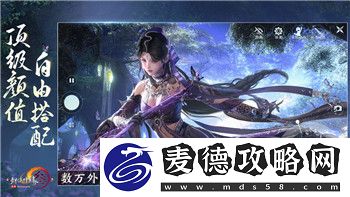 火炬之光是什么段位的游戏啊