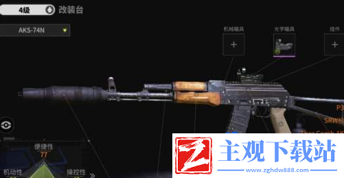 萤火突击配件怎么获得