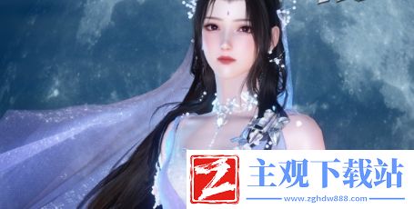 逆水寒手游青荧骨怎么获取