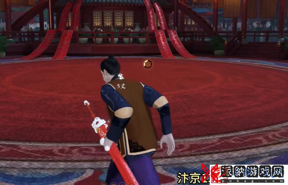 逆水寒手游蝶弄春喧怎么获得